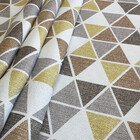 Ткань димаут «Треугольники коричневые». 23021